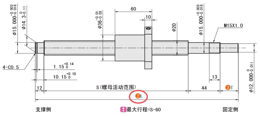 L（總長(zhǎng)）