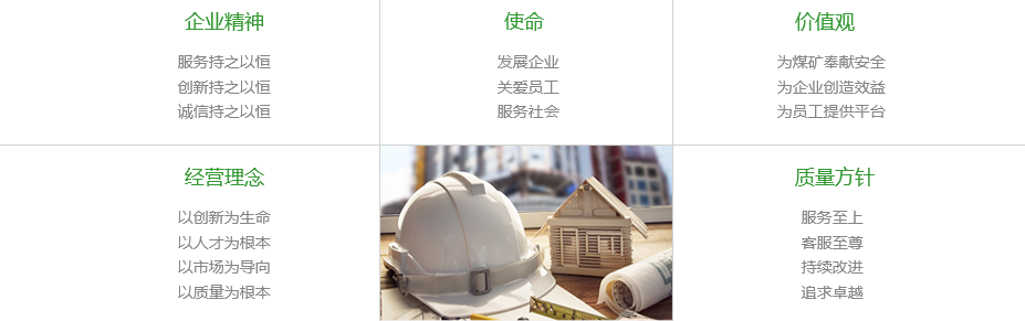 未标题-1